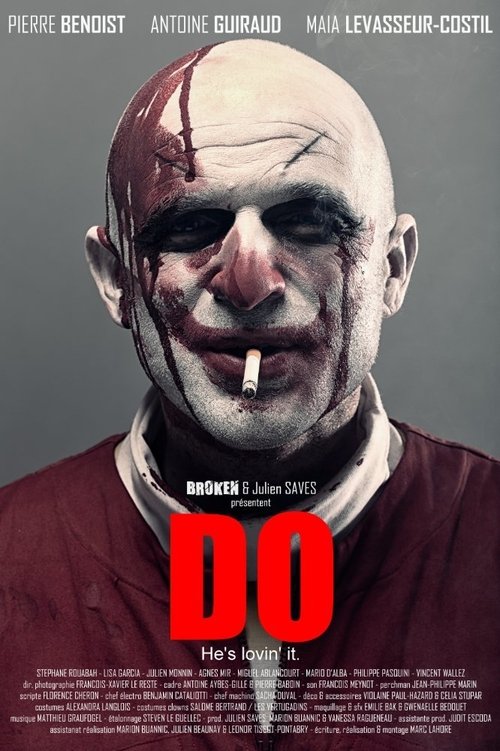 Do (2014) poster