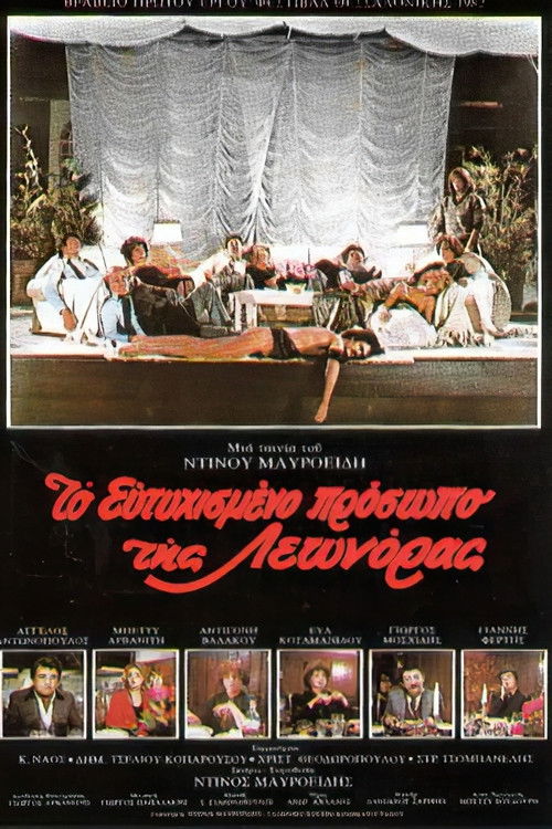 The happy face of Leonora (1982) poster