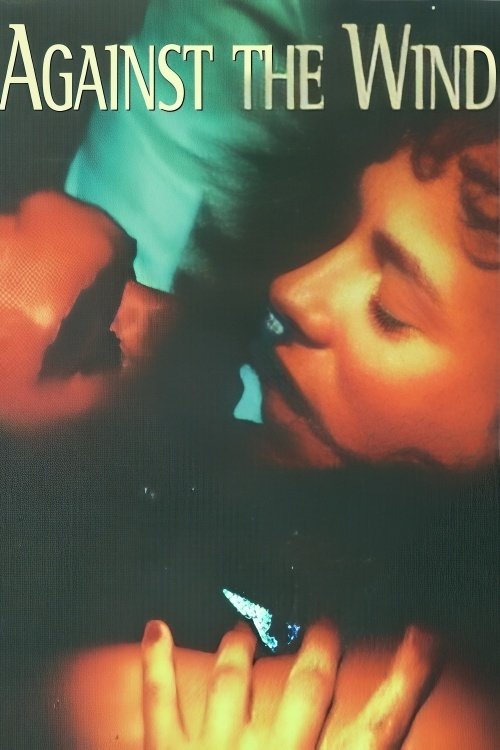 Rüzgâra Karşı (1990) poster