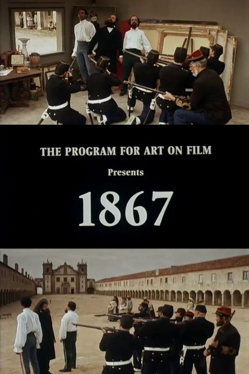1867 (1990) poster