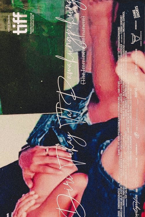 The Imminent Immanent (2018) poster