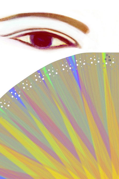 Il était une fois... peut-être pas (2012) poster