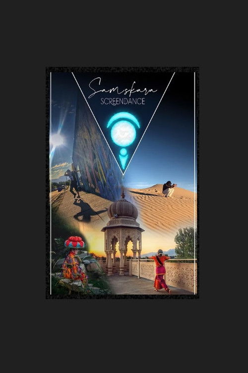 Samskara (2025) poster