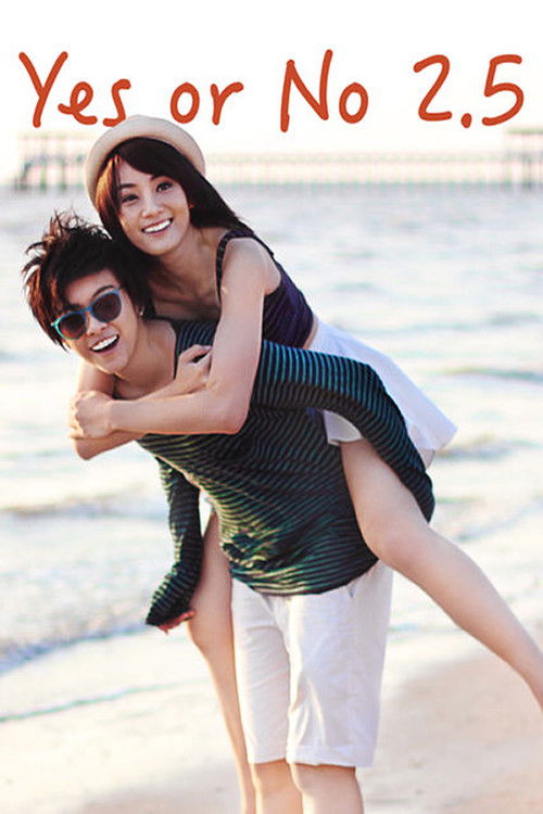 Yes or No 2.5 (2015) poster