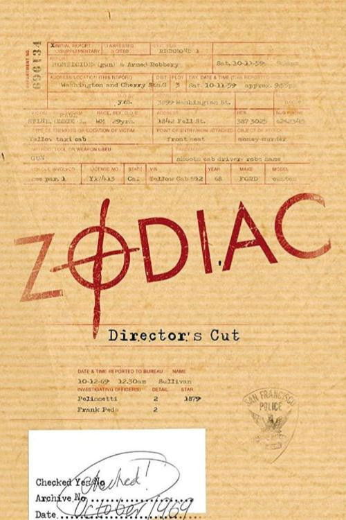 His Name Was Arthur Leigh Allen (2008) poster