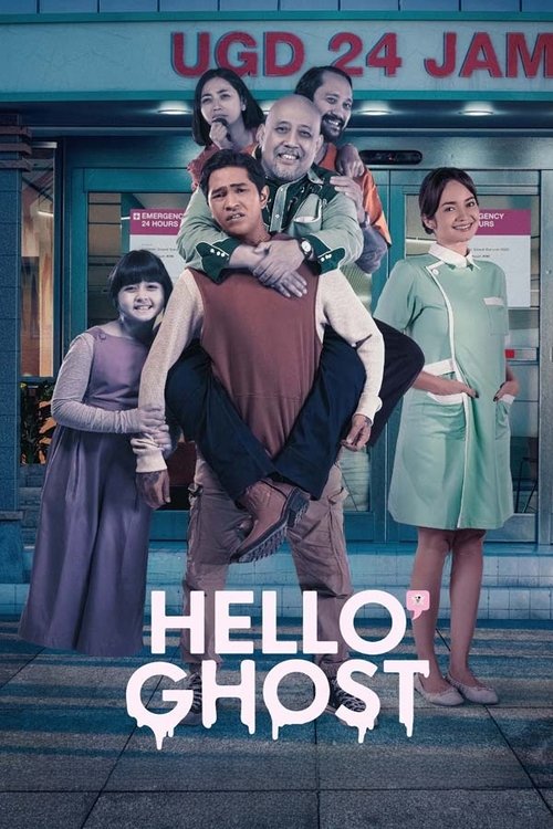 Hello Ghost (2023) poster