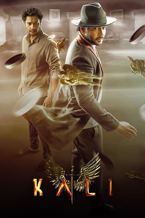 Kali (2024) poster