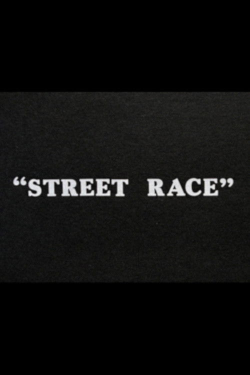 Street Race (1981) poster