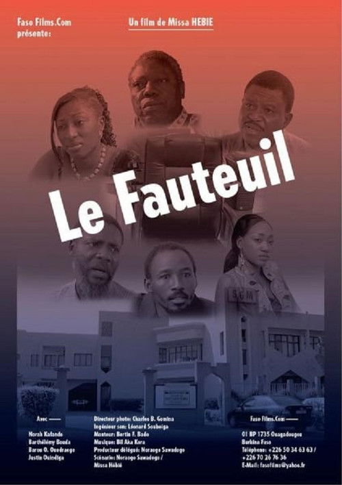 Le Fauteuil (2009) poster