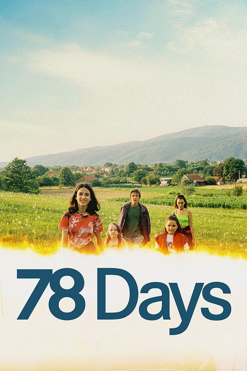 78 дана (2024) poster