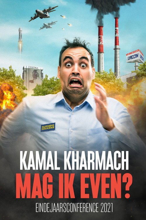 Kamal Kharmach: Mag ik even? (2021) poster