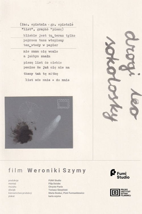 Drogi Leo Sokolosky (2025) poster