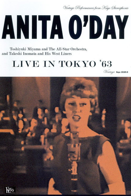 Anita O'Day: Live in Tokyo '63 (1963) poster