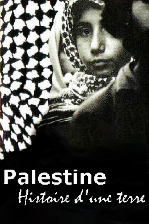 Palestine: Story of a Land (1993) poster