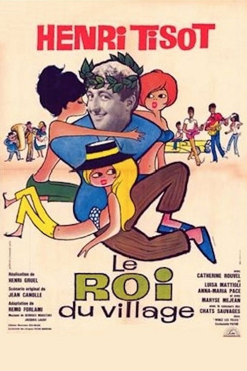 Le Roi du village (1963) poster