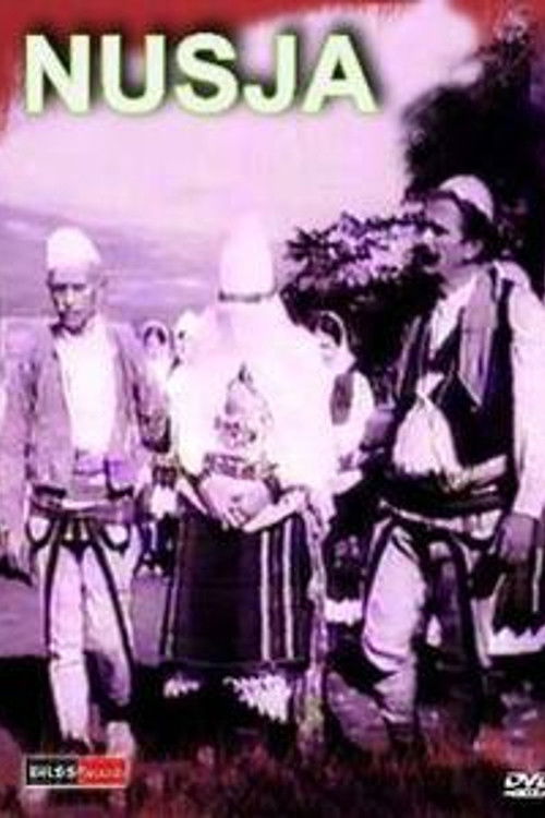 The Bride (1980) poster