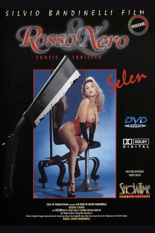 Rosso e nero (1995) poster