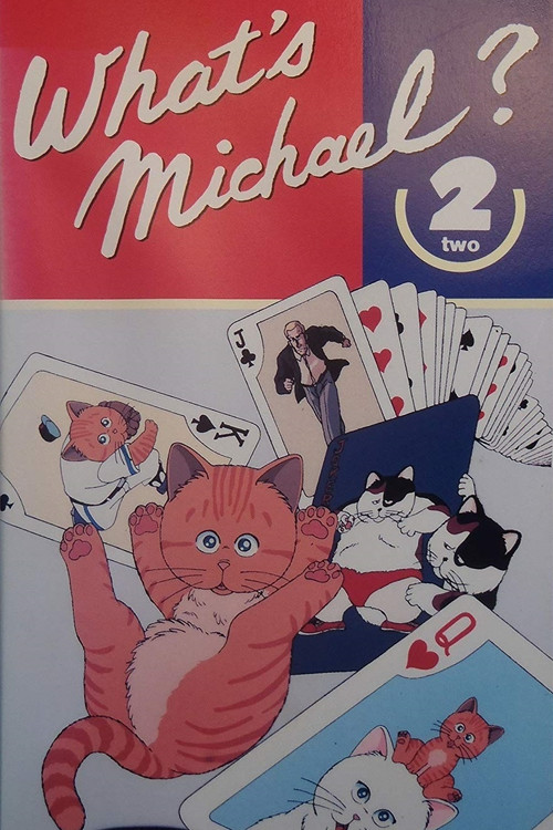 What's Michael? 2 (1988) poster