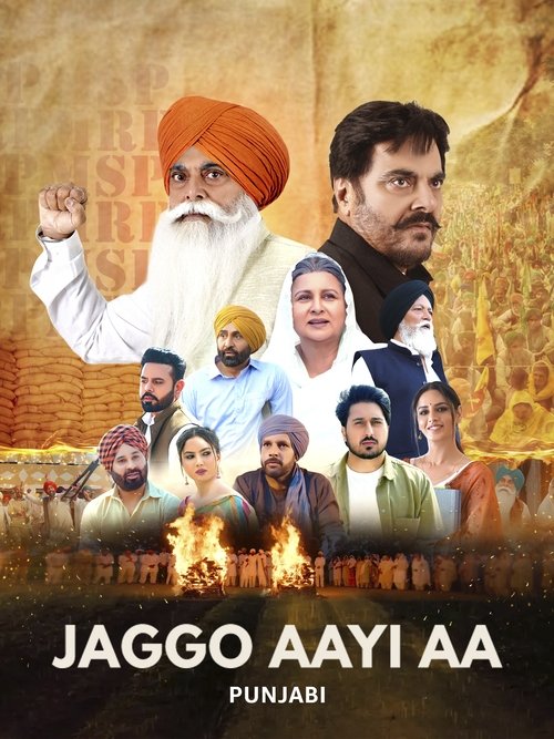 jaggo aayi aa (2025) poster