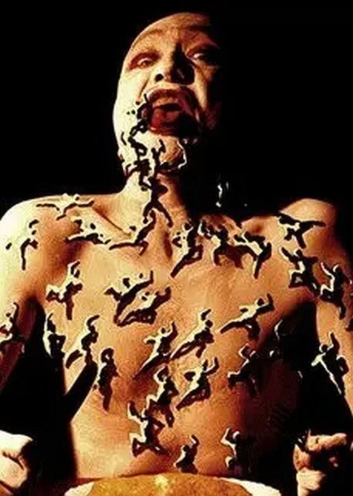 ATAMA (1994) poster