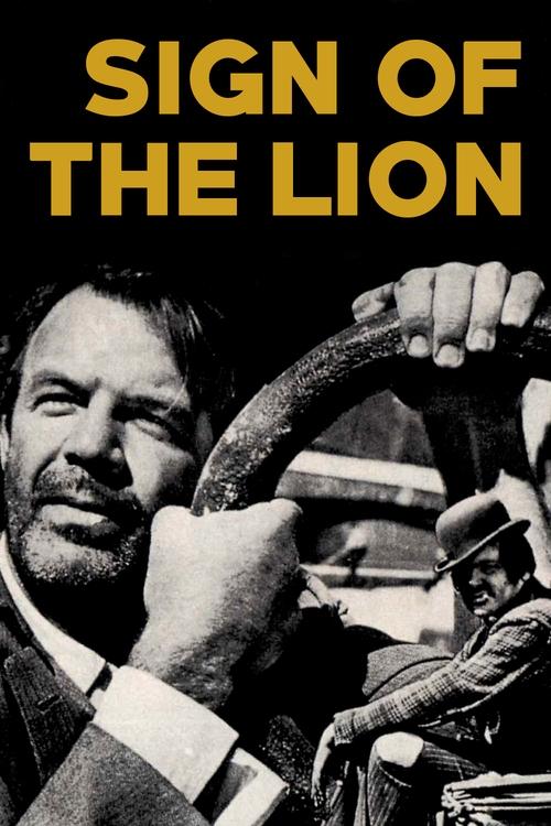 Le Signe du Lion (1962) poster