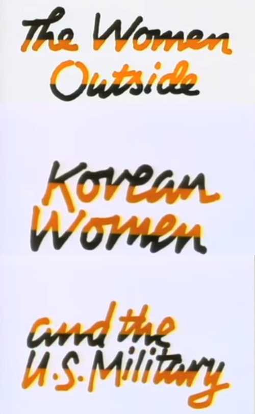 The Women Outside (1996) poster