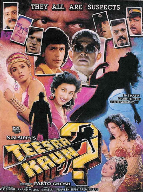 Üçüncü Kim?  / Teesra Kaun? (1994) poster