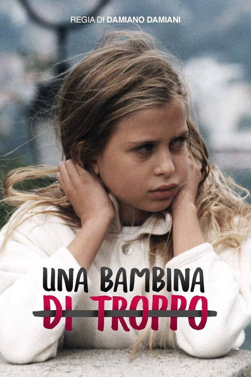 Una bambina di troppo (1995) poster