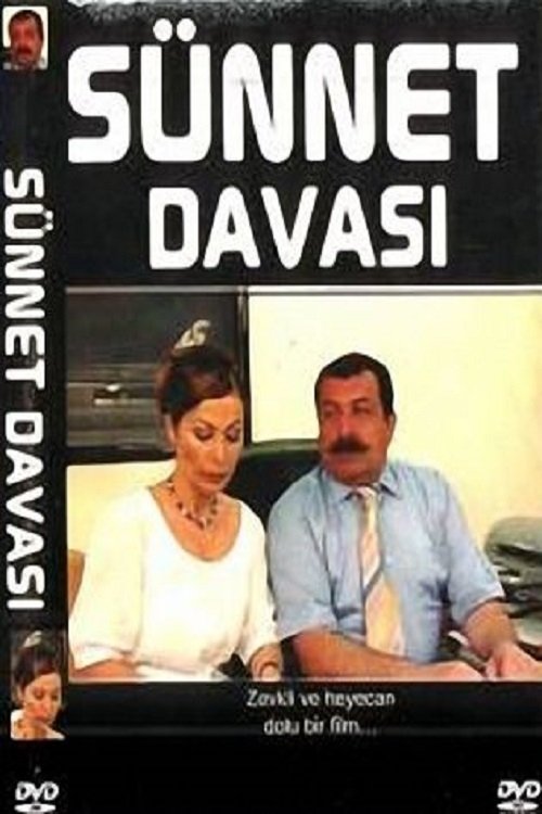 Sünnet Davası (2007) poster