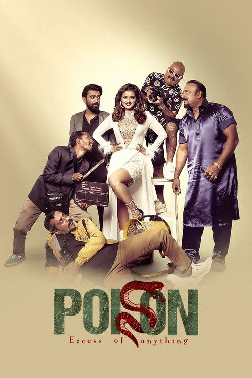 Poison (2024) poster