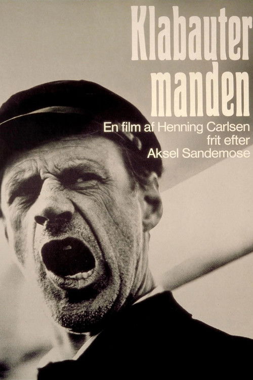 We Are All Demons (1969) poster