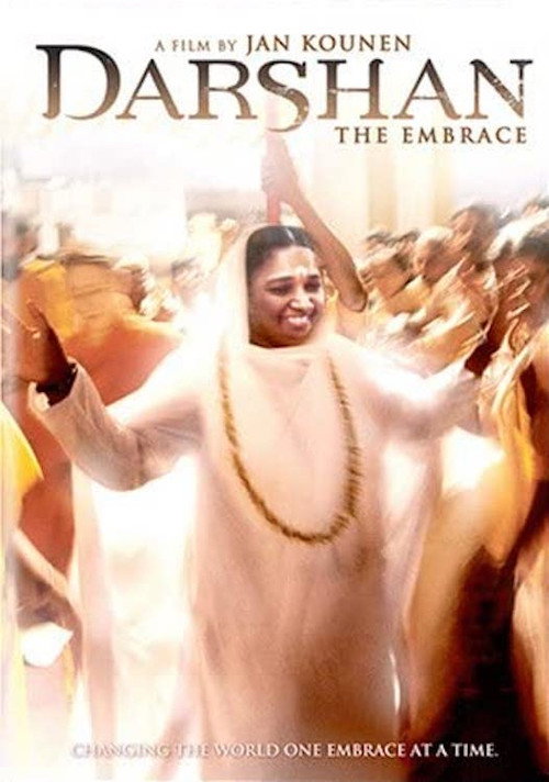 Darshan - The Embrance (2005) poster