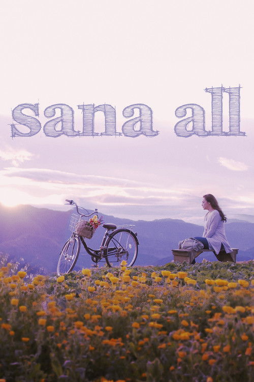 Sana All (2021) poster