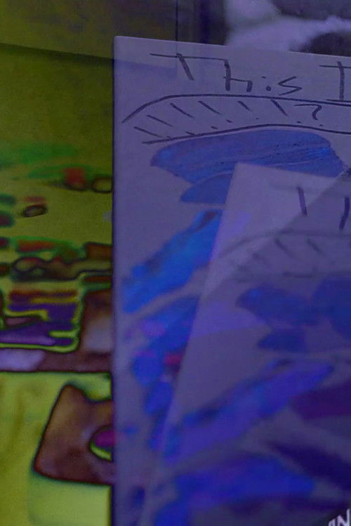 Complainant (2017) poster