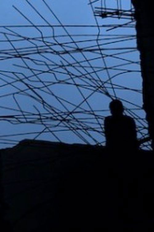 Presence (2012) poster