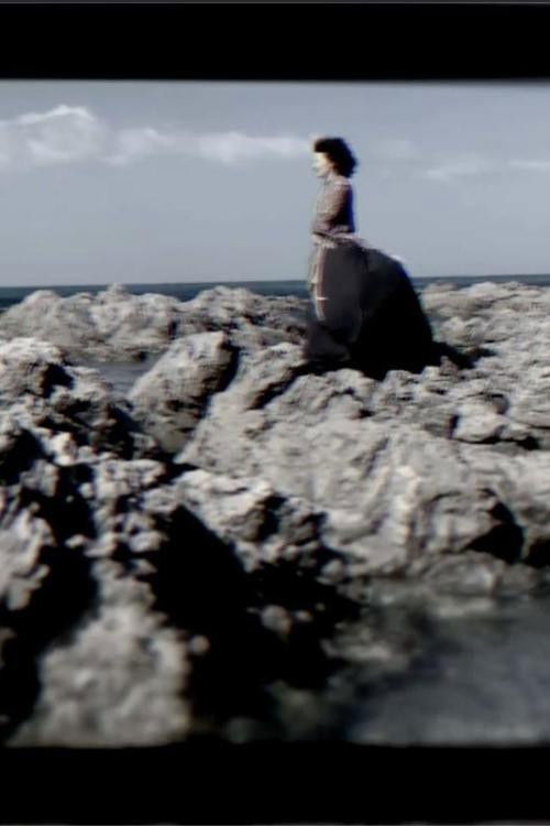 Suffer (2021) poster