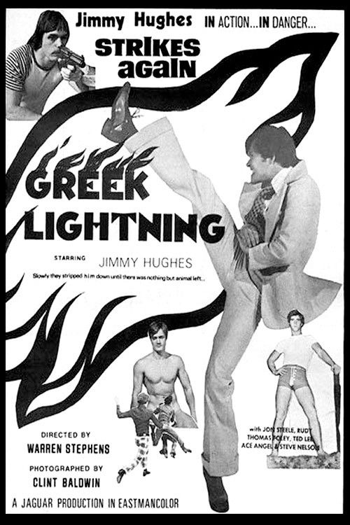 Greek Lightning (1973) poster