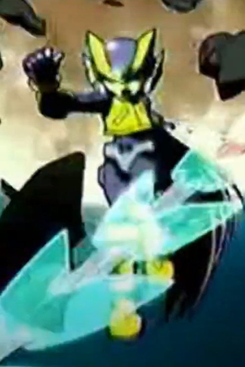 Rockman Zero2 CM (2003) poster