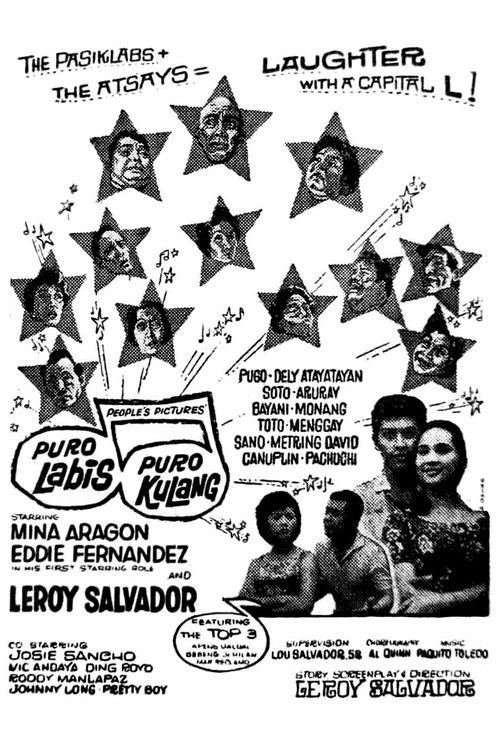 Puro Labis Puro Kulang (1962) poster