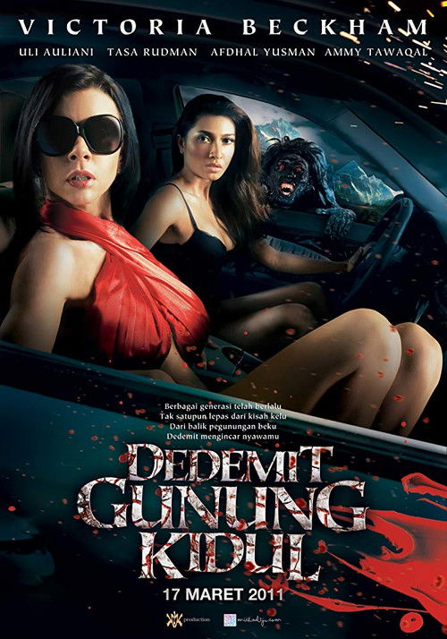 Dedemit Gunung Kidul (2011) poster