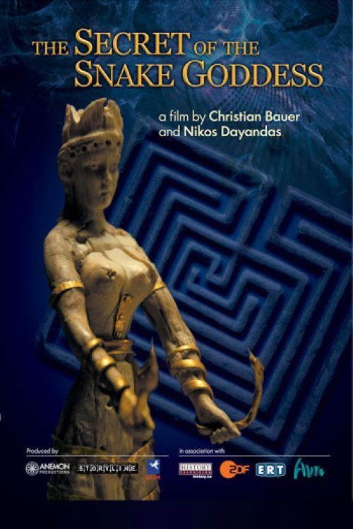 Τα μυστικά του Λαβυρίνθου (2008) poster