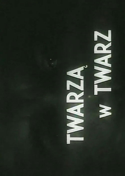 Twarzą w twarz (1969) poster
