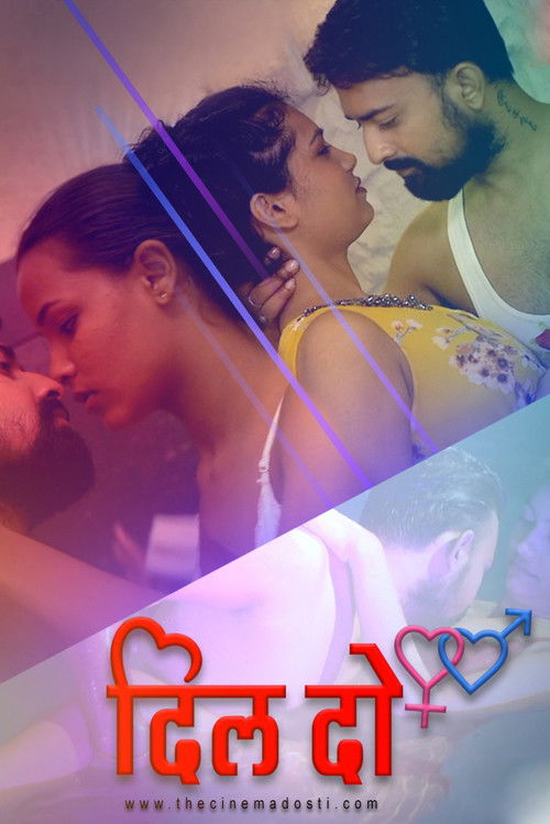 Dil Do (2020) poster