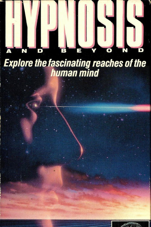Hypnosis and Beyond (1980) poster