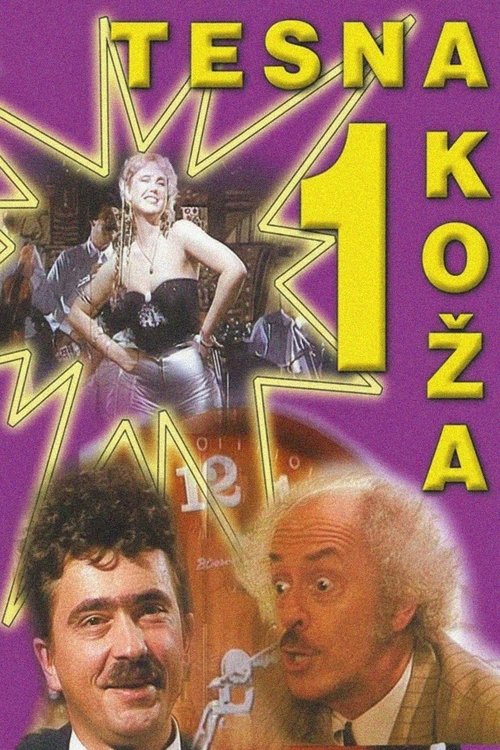 Tight Skin (1982) poster