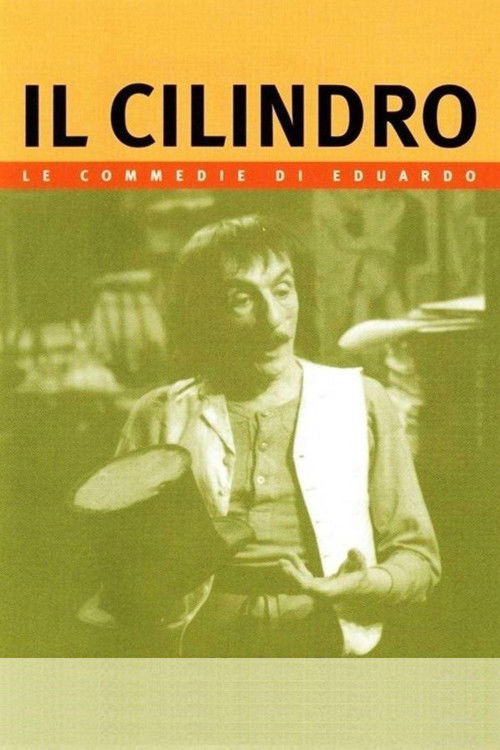 Il Cilindro (1978) poster