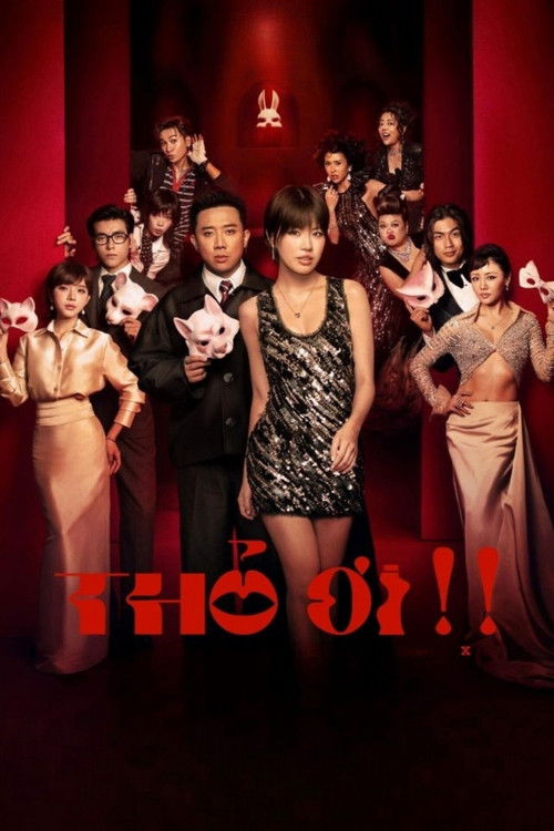 Thỏ Ơi!! (2026) poster