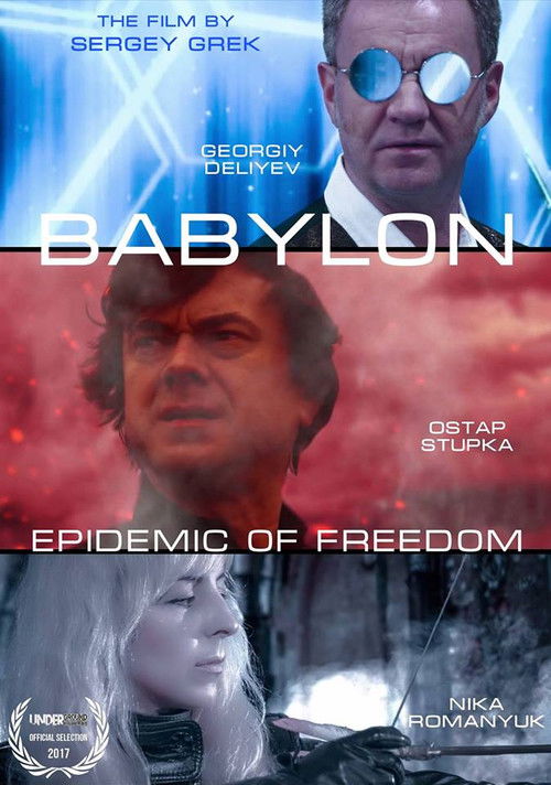 Babylon: Epidemic of Freedom (2016) poster