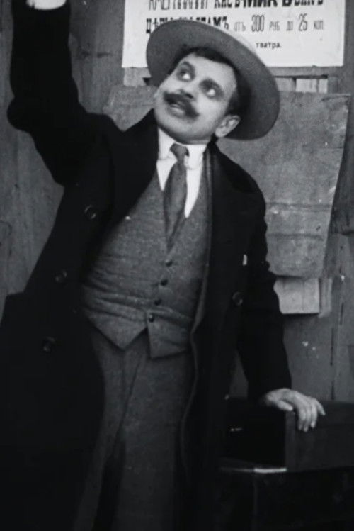 Max's Double (1914) poster