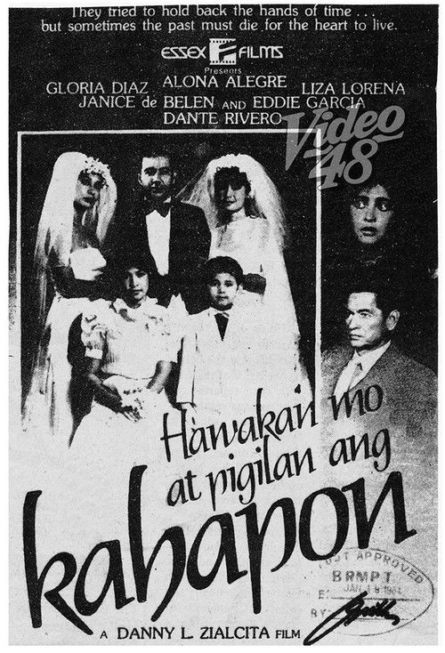 Hawakan Mo At Pigilan Ang Kahapon (1984) poster